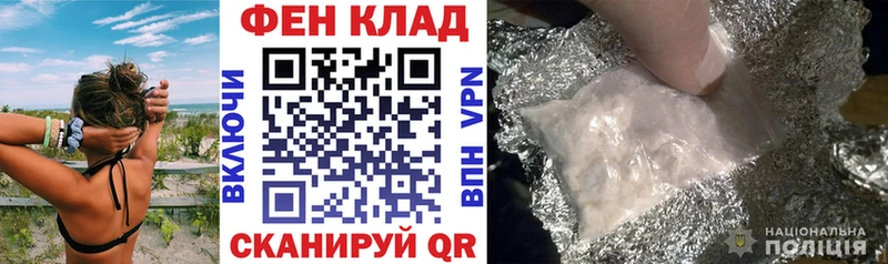 Amphetamine 98% Таруса