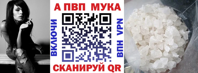 APVP СК КРИС Таруса