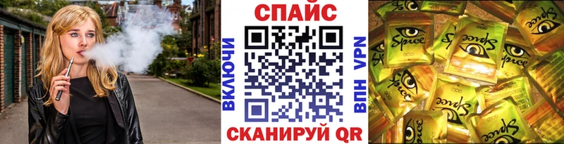 купить   Таруса  Бутират BDO 
