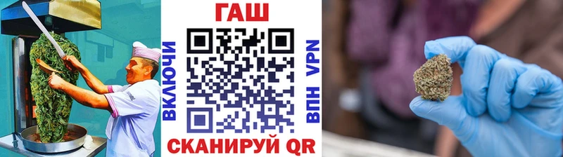 Еда ТГК марихуана  где купить наркотик  Таруса 