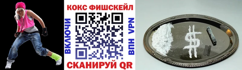 Кокаин Колумбийский  Таруса 