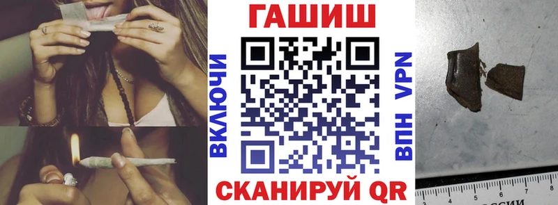 ГАШ 40% ТГК  Таруса 