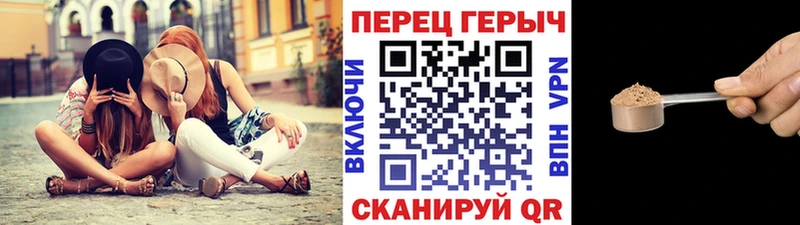 купить закладку KRAKEN вход Героин Heroin Таруса