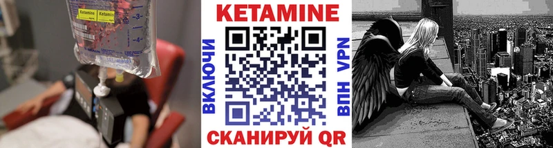 ссылка на мегу как зайти  Таруса  КЕТАМИН ketamine 