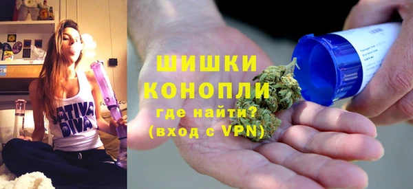 кокаин колумбия Армянск