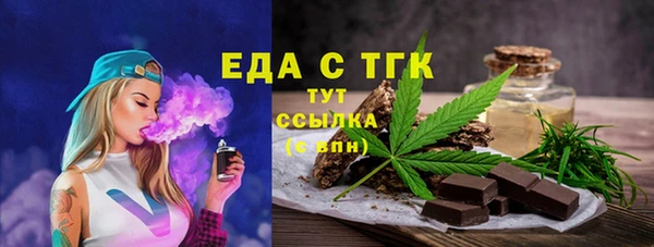 кокаин колумбия Армянск