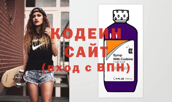 кокаин колумбия Армянск