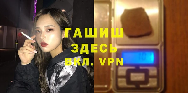 кокаин колумбия Армянск