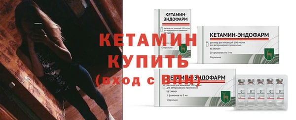 гашишное масло Россошь