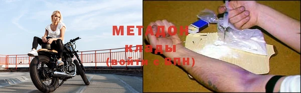 ешки Аркадак