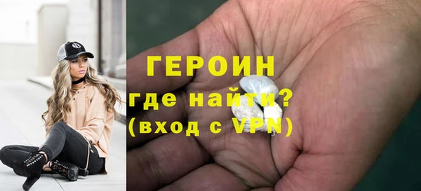кокаин колумбия Армянск