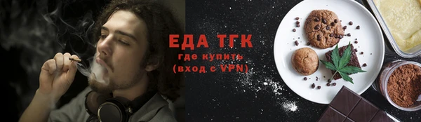 гидропоника Арсеньев