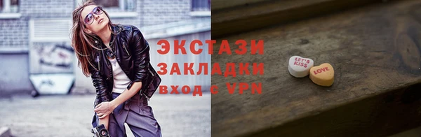 ешки Аркадак