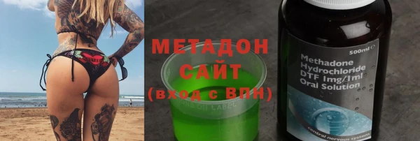 ешки Аркадак