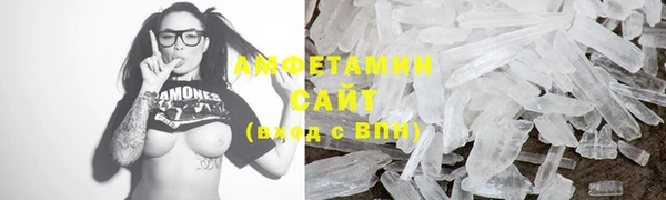 кокаин колумбия Армянск