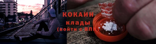 а пвп мука Ростов
