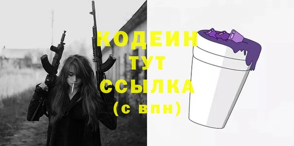 таблы Алексин