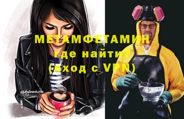 кокаин колумбия Армянск