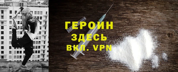 ешки Аркадак