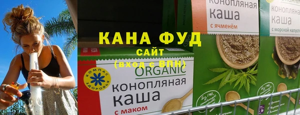 кокаин колумбия Армянск