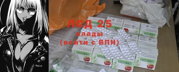 кокаин колумбия Армянск