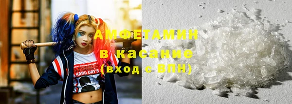 кокаин колумбия Армянск