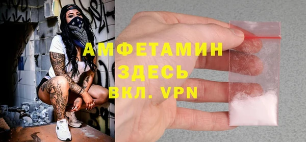 ешки Аркадак