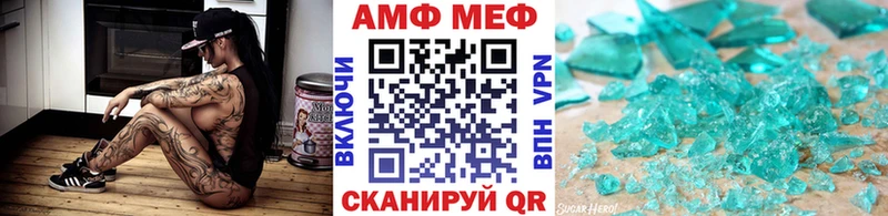 продажа наркотиков  Таруса  Метамфетамин пудра 