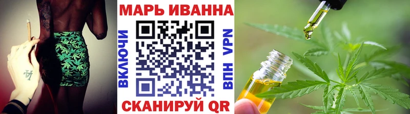 Марихуана Bruce Banner  Таруса 